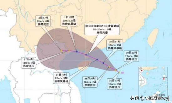 台风韦帕已生成,台风韦帕会对飞行不利吗？台风天气坐飞机有影响吗？