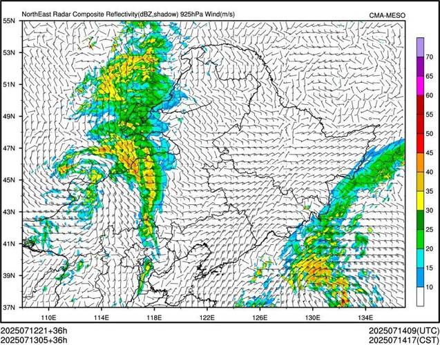 台风韦帕已生成,台风韦帕已生成什么气体