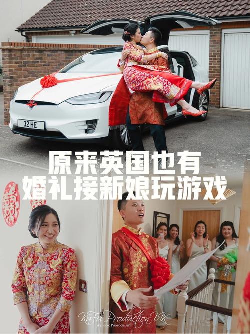 职业新娘2年嫁4任,新娘原来是职业杀手