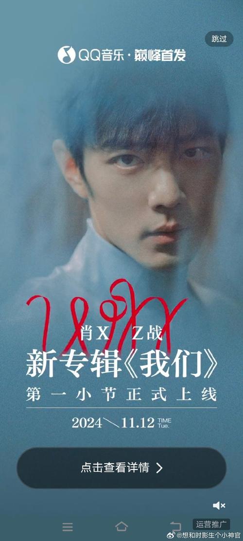 X玖少年团官宣解散,x玖为什么不解散却单飞?