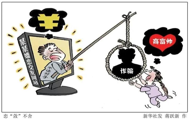 柬埔寨扫荡电诈园区,东南亚电信诈骗猖獗为什么短视频平台不封禁东南亚国家的视频呢?