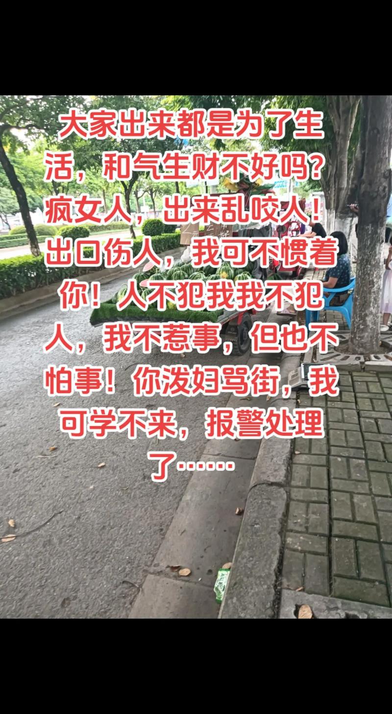 女子骂吸烟领导被辞 ,我抽烟女生骂我然后我和她对骂,她就哭了很大声,我也哭了代表什么?