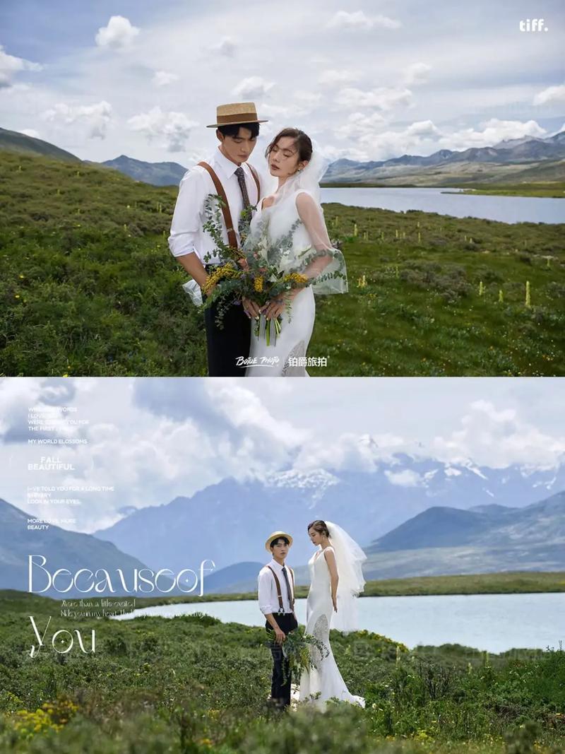 铂爵旅拍失联,铂爵旅拍定金退得回来吗?