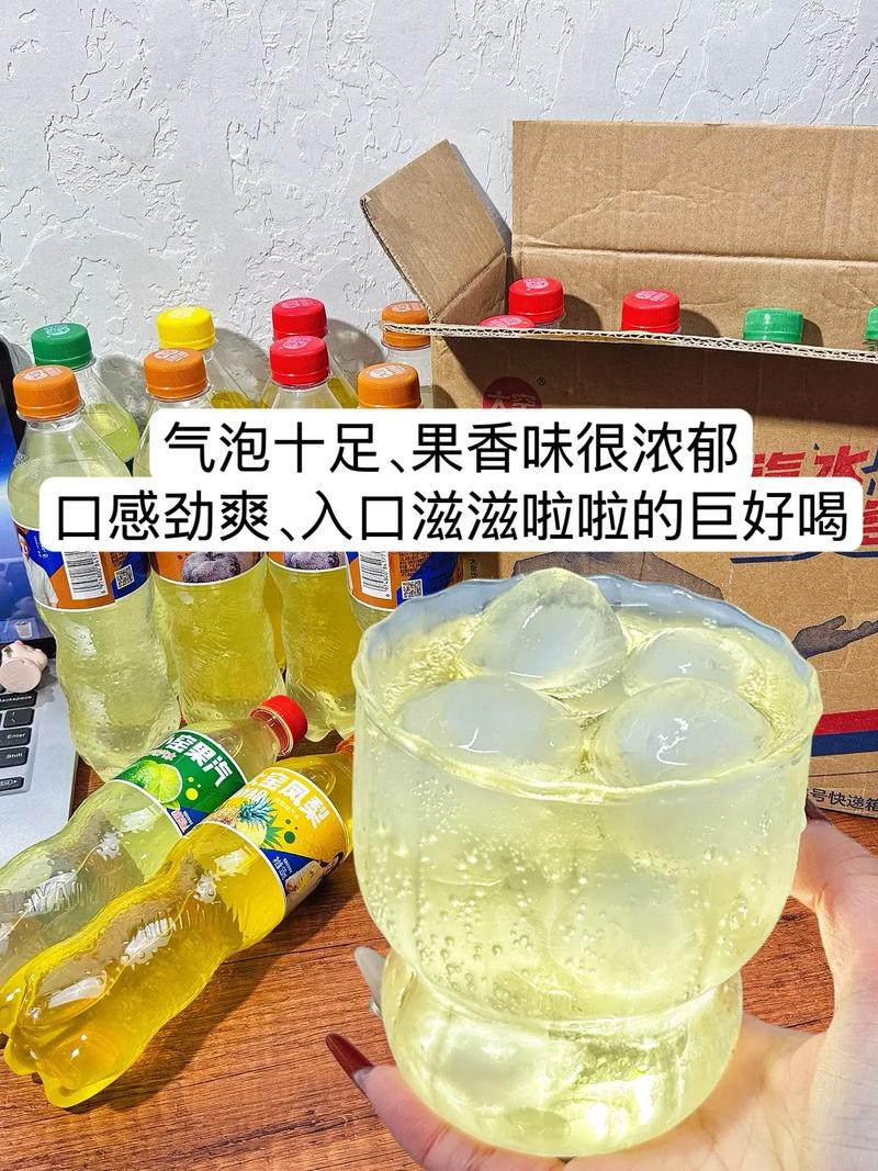 临期饮料被炒到68元,临期饮料被炒到68元怎么办