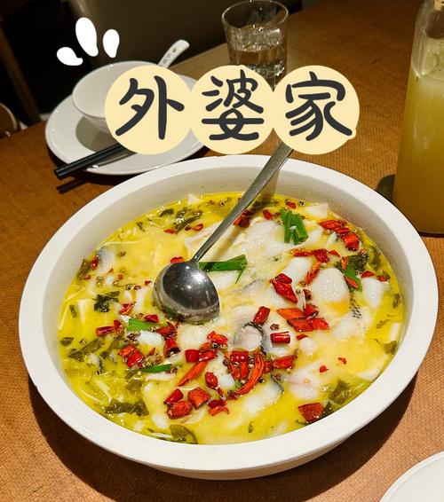 女孩和姥姥被浇高汤,外婆汤做法?