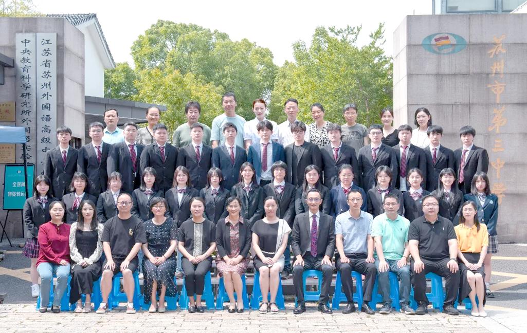 园区老板送回高考生,苏州园区三中管得严不严,升学是市第三吗?