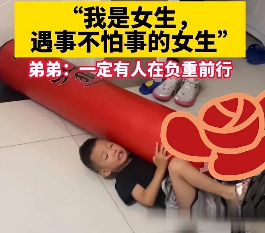 女孩为护弟弟遭殴打,女孩为护弟弟遭殴打视频