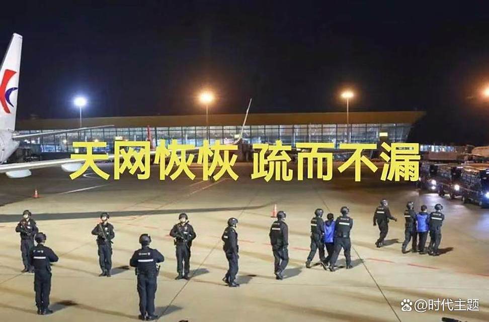 被骗缅甸考生已找到,被骗到缅甸怎么求助中国警方?