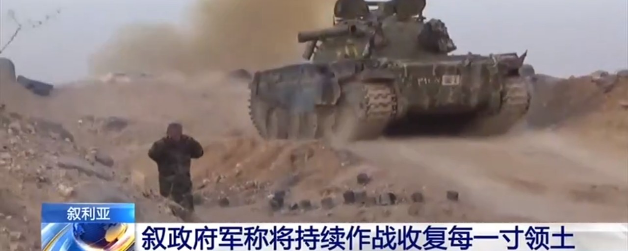 叙政权宣布立即停火,埃尔多安叫嚣如叙破坏停火协议就将重店军事行动，是对俄的威胁吗？