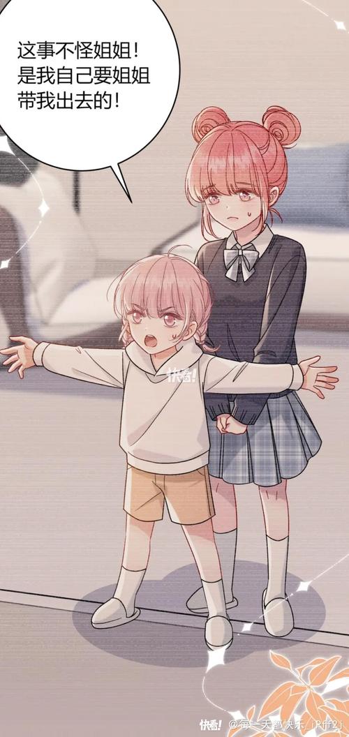 女孩为护弟弟遭殴打,弟弟保护姐姐的动漫推荐?