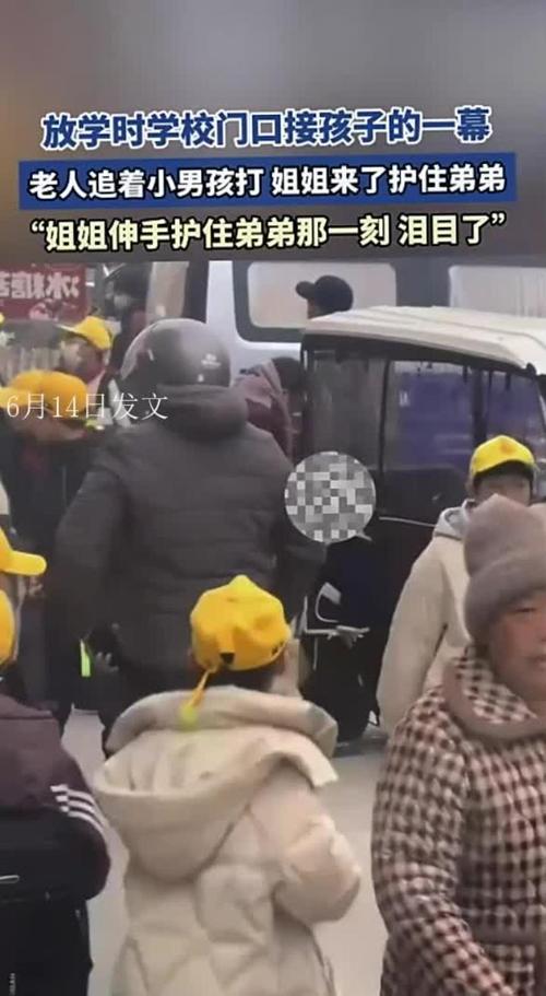 女孩为护弟弟遭殴打,我的姐姐婚姻生活非常的不幸,经常遭遇家暴,她又是一个没有主见的人作为弟弟我该怎么办?