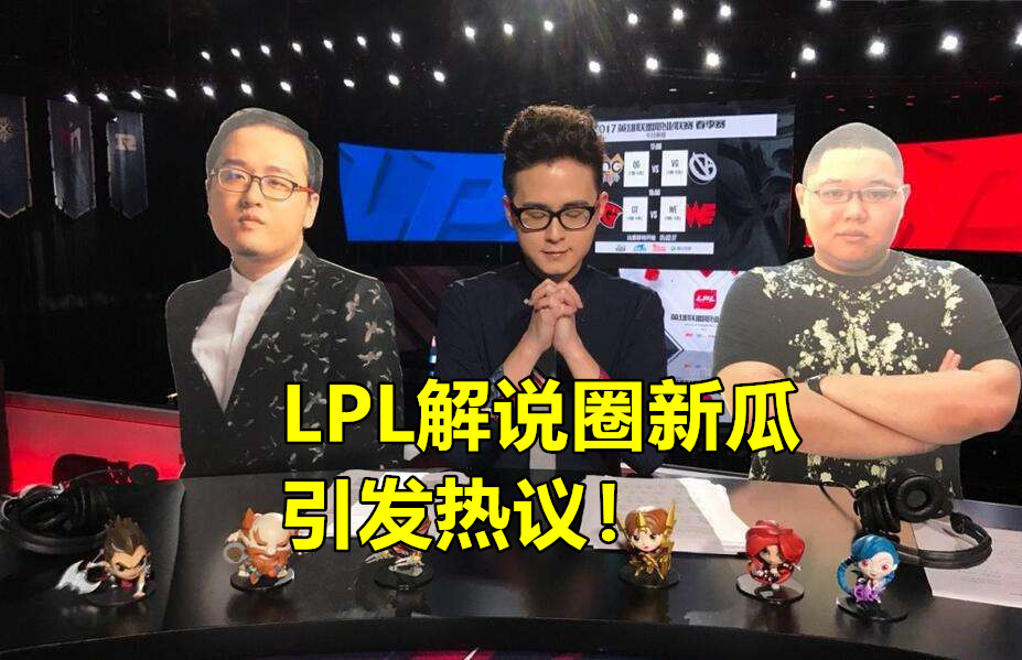 男主播被指出轨粉丝,主播发现男子风干