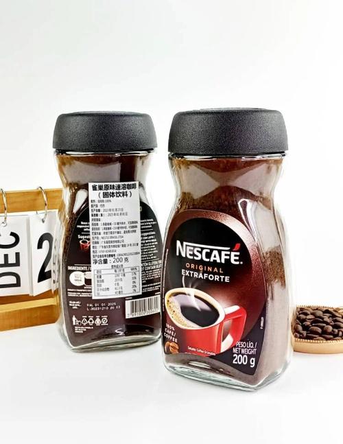 巴西咖啡商怒斥美国,铭咖啡巴西风味好喝吗?