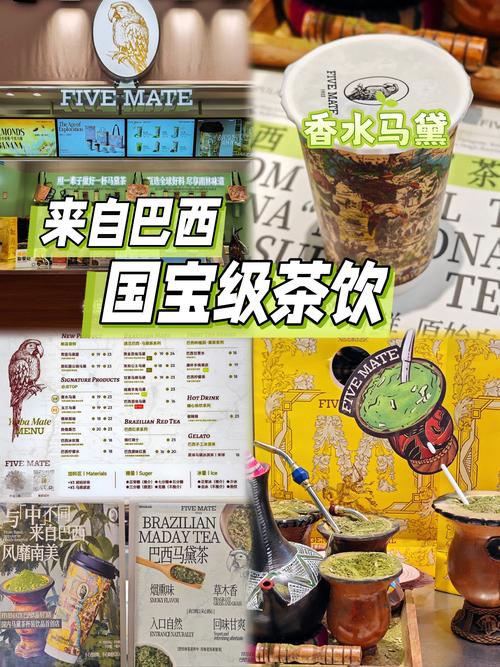 巴西咖啡商怒斥美国,巴西咖啡的味道如何呢?