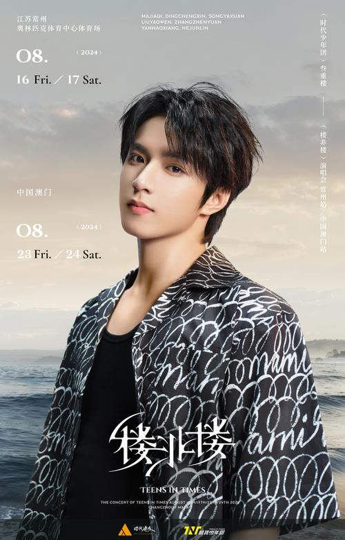 X玖少年团官宣解散,x玖少年团官宣解散了吗