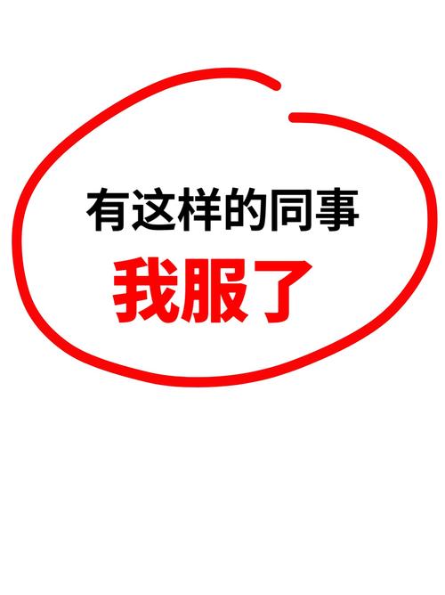 女子骂吸烟领导被辞,开车的时候抽烟,老婆骂我,我打了她,对吗?