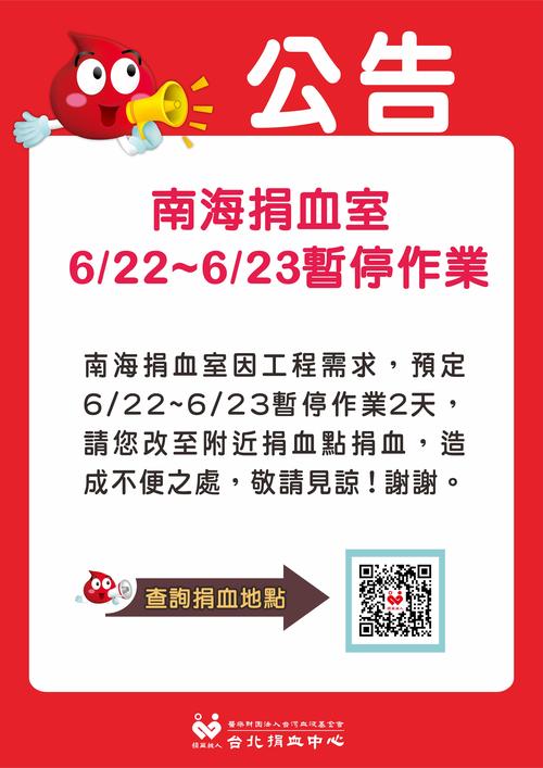 香港公共服务暂停,暂停服务的手机卡会保留多久?