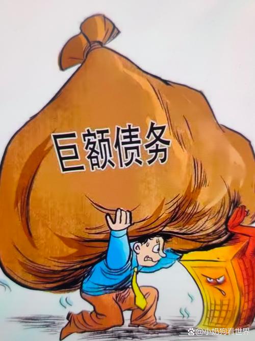 为交社保负债200万,为交社保负债200万怎么办