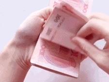 为交社保负债200万,负债200万怎么办？