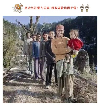 印度兄弟同娶一新娘,印度三兄弟的歌曲? 印度兄弟同娶一新娘,印度三兄弟的歌曲?