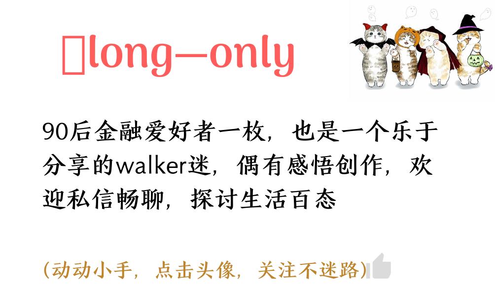 A股水利板块爆发,水利板块的股票