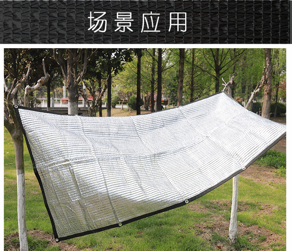 3小孩爬楼顶遮阳网,楼顶遮阳网的正确搭建方法?