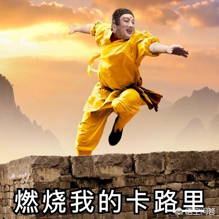 减脂要一次性瘦下来,每天跳绳1000下能减肥吗？如果减下来后不跳会不会反弹啊？