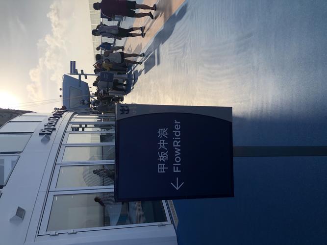 越南游船36死3失联,从海南能坐船去越南吗?