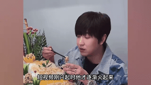 网红骂游戏推高价课,中国网红暴打日本拳王,为什么还被骂了?