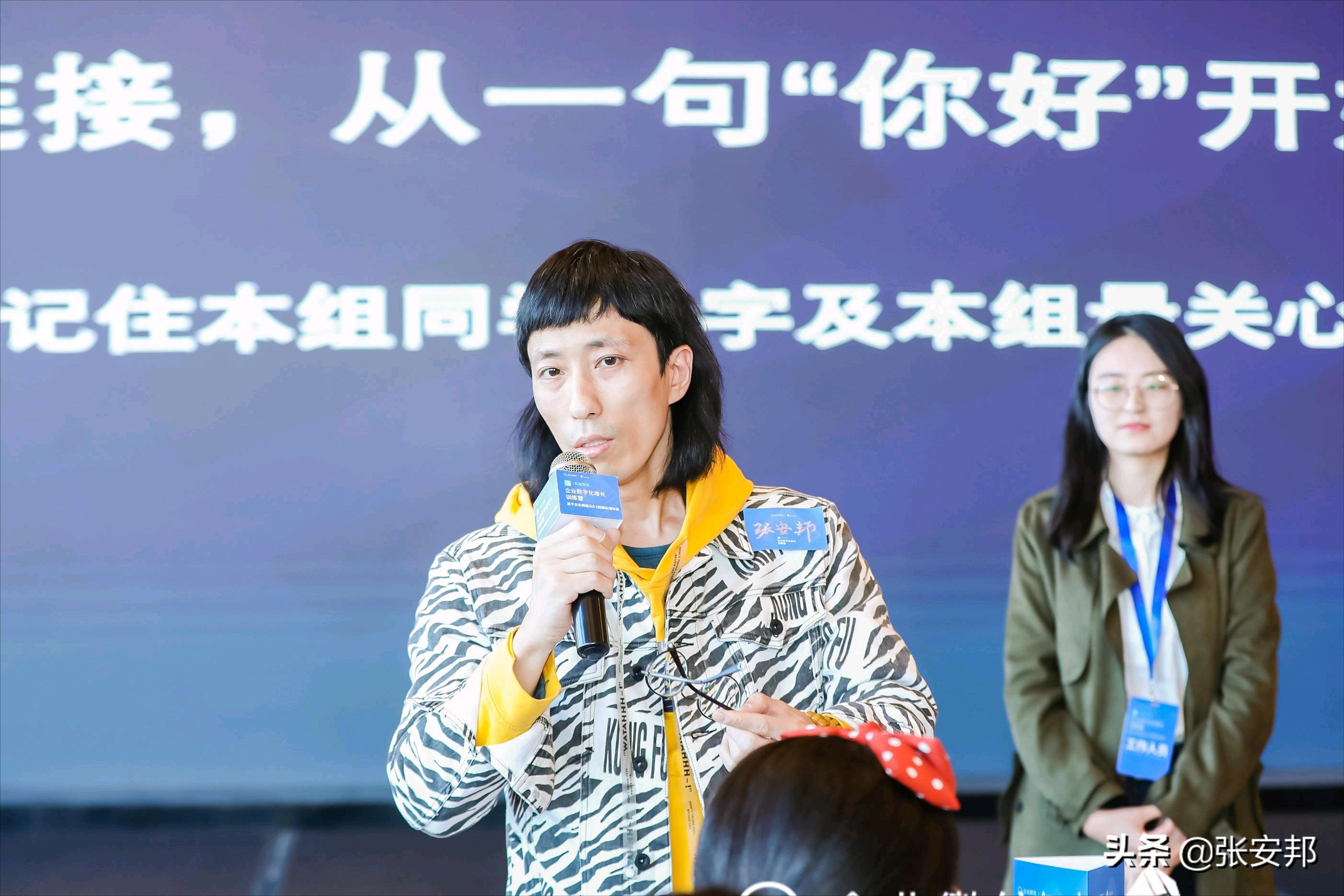 网红骂游戏推高价课,中国网红暴打日本拳王,为什么还被骂了? 网红骂游戏推高价课,中国网红暴打日本拳王,为什么还被骂了?