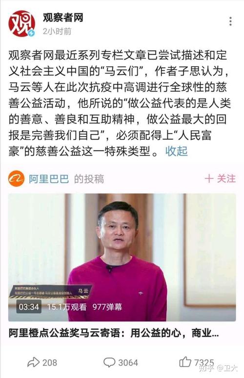 英法等25国联合声明,英法联合宣言草案