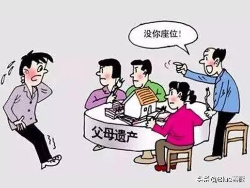 私生子索要千万遗产, 私生子索要千万遗产,