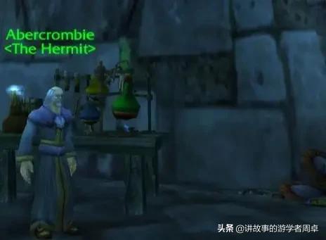 杀害妻子藏尸1个月,暮色森林藏尸者的妻子任务这是系列任务吗？为？