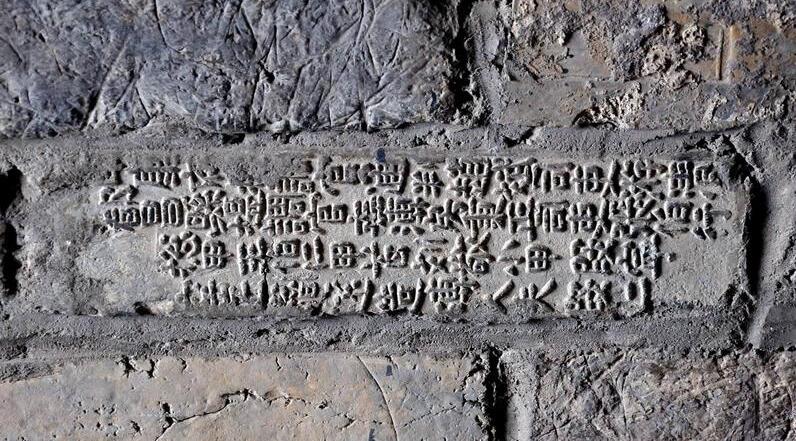 古城墙砖疑遭倒卖,古城墙砖疑遭倒卖怎么办