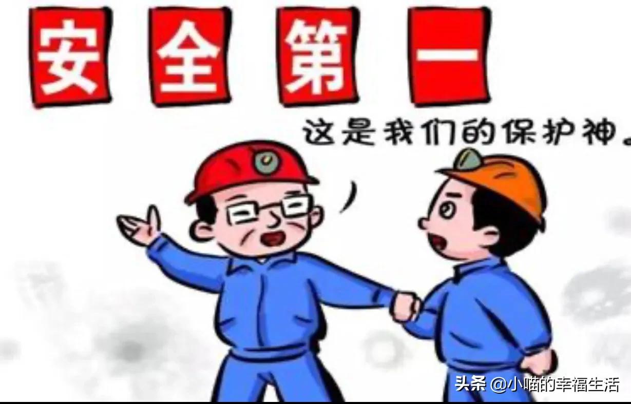 男童18楼坠下生还,2岁女童从18楼坠落，家有幼童的父母如何保障孩子的安全？