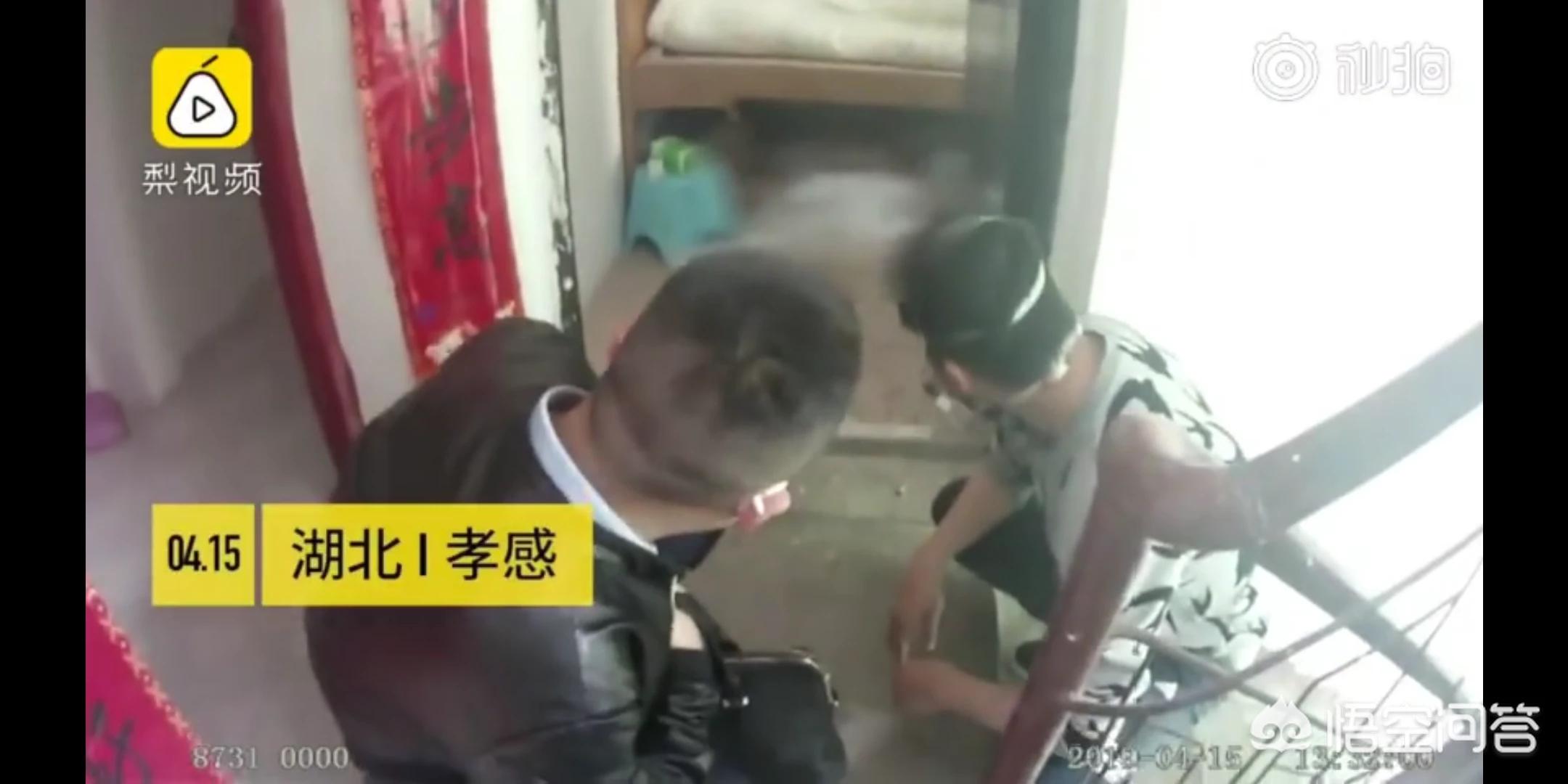 杀害妻子藏尸1个月,孝感:男子掐死妻子并藏尸床底两月,其间还用妻子微信与房东交流,迫于压力投案自首, 你怎么看? 杀害妻子藏尸1个月,孝感:男子掐死妻子并藏尸床底两月,其间还用妻子微信与房东交流,迫于压力投案自首, 你怎么看?