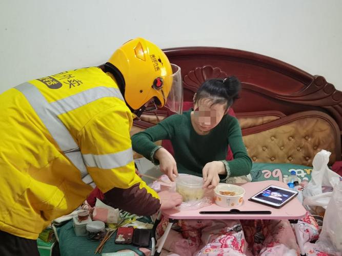 公职人员下班送外卖,公职人员送外卖没报备会怎么样?