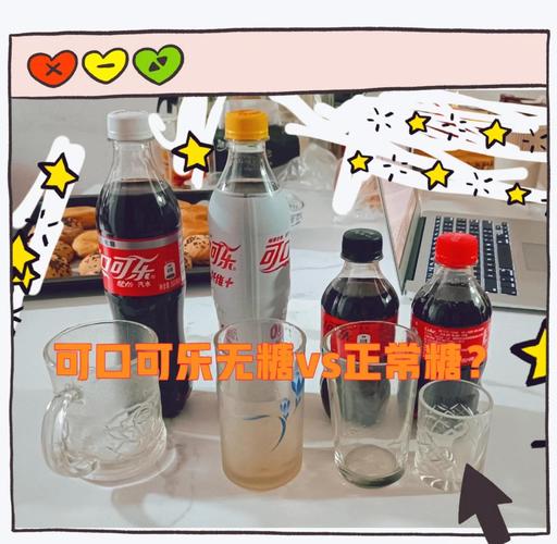 可口可乐官宣换糖,可口可乐官宣换糖了吗