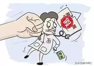 医生开着宝马去摆摊,医生能摆摊不？