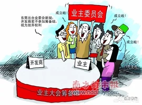 中国:不接受 不承认,我国不承认的国家有哪些