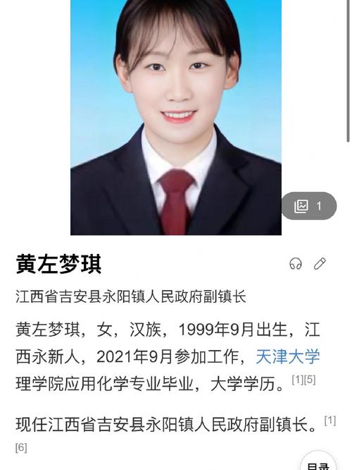 985教授沉迷短剧,92年普通985毕业,现在的经济水平应该是怎样的?