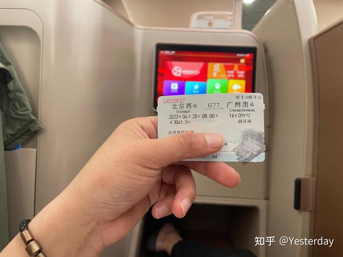 高铁商务座卫生脏乱,餐饮店卫生脏乱差怎么处罚?