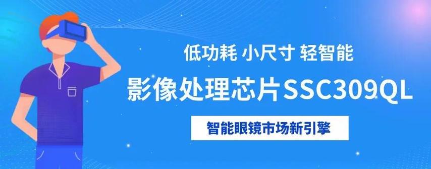 阿里将发布AI眼镜,阿里首款AI芯片“含光800”重磅发布,最强AI推理芯片如何炼成?