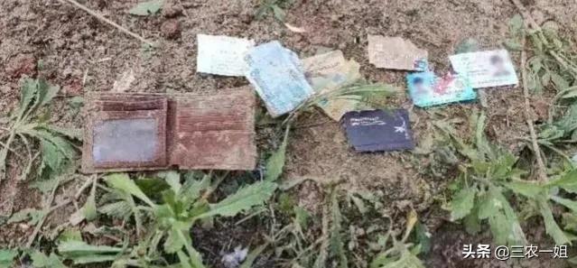 空难遇难者遗体送错,空难遗体碎片怎么处理？