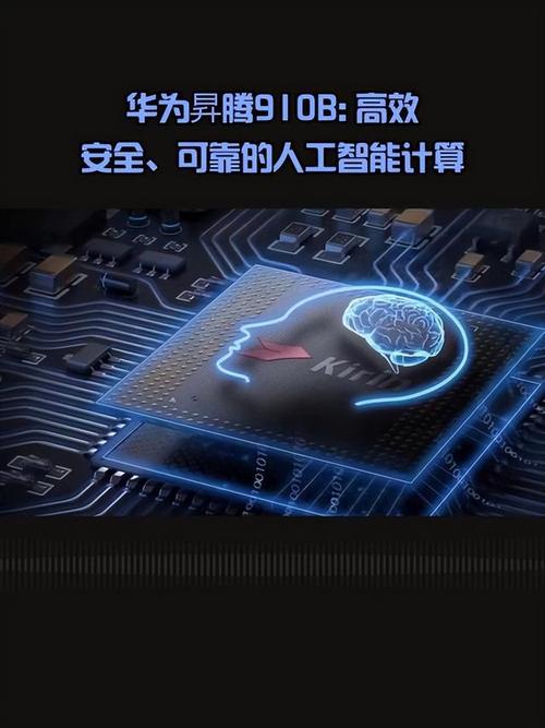 阿里将发布AI眼镜,刚宣布的阿里最强AI芯片背后,是中国芯片换道超车的开始吗?