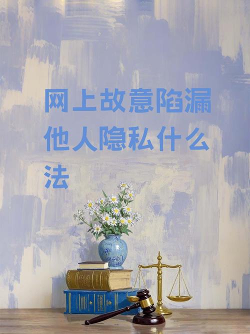 违规使用AI致泄密,ai绘画泄露隐私吗?