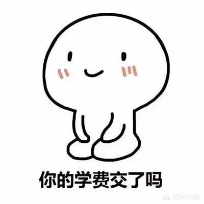 警惕录取通知书陷阱,什么是虚拟录取通知书? 警惕录取通知书陷阱,什么是虚拟录取通知书?