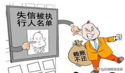 载约50人客机失联,亲戚借了我50万人失踪了怎么办？