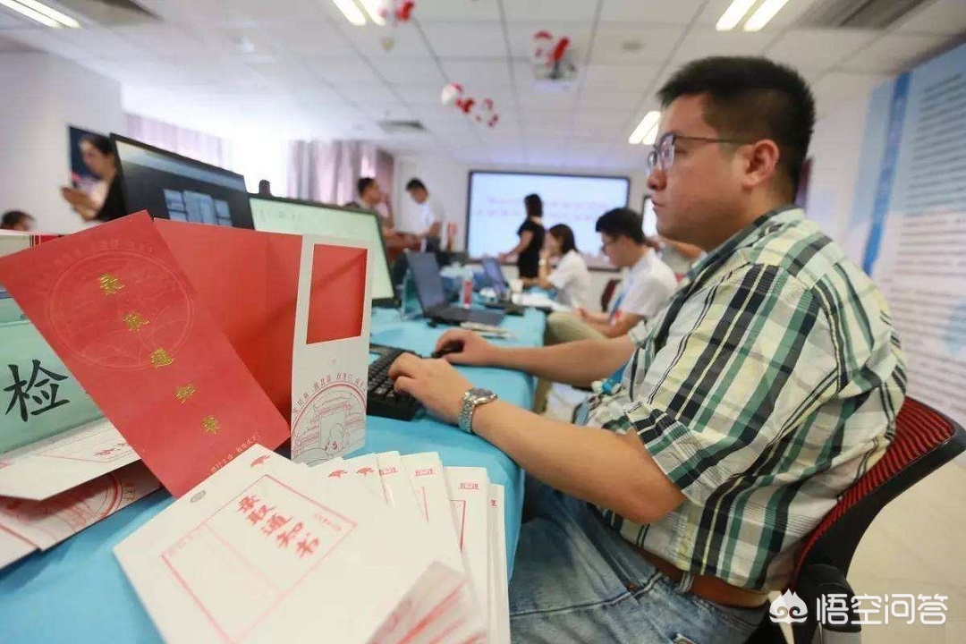 警惕录取通知书陷阱,录取通知书背后的心酸 警惕录取通知书陷阱,录取通知书背后的心酸