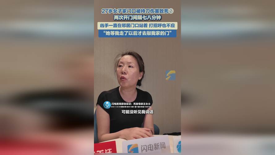 长期持菜刀砍邻居门,邻居砍门怎么报警?